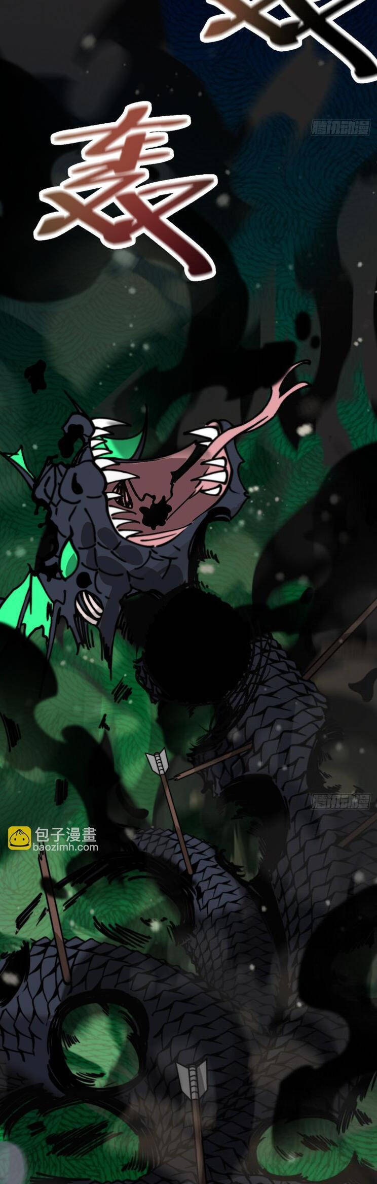 Ta Có Một Sơn Trại Chap 961 - Next Chap 962