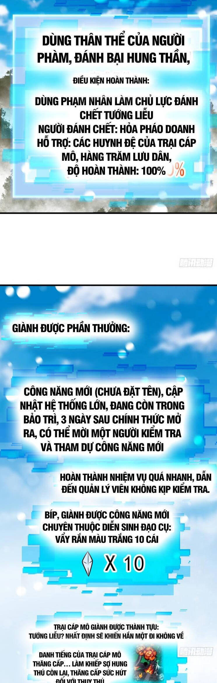 Ta Có Một Sơn Trại Chap 961 - Next Chap 962