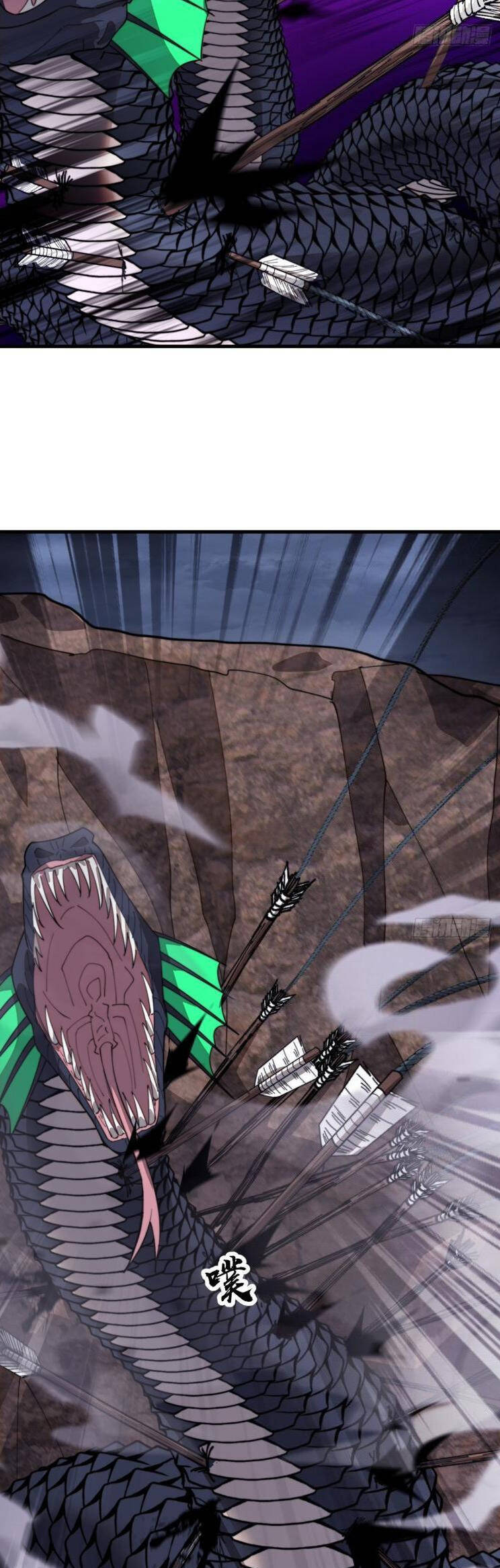 Ta Có Một Sơn Trại Chap 954 - Next Chap 955