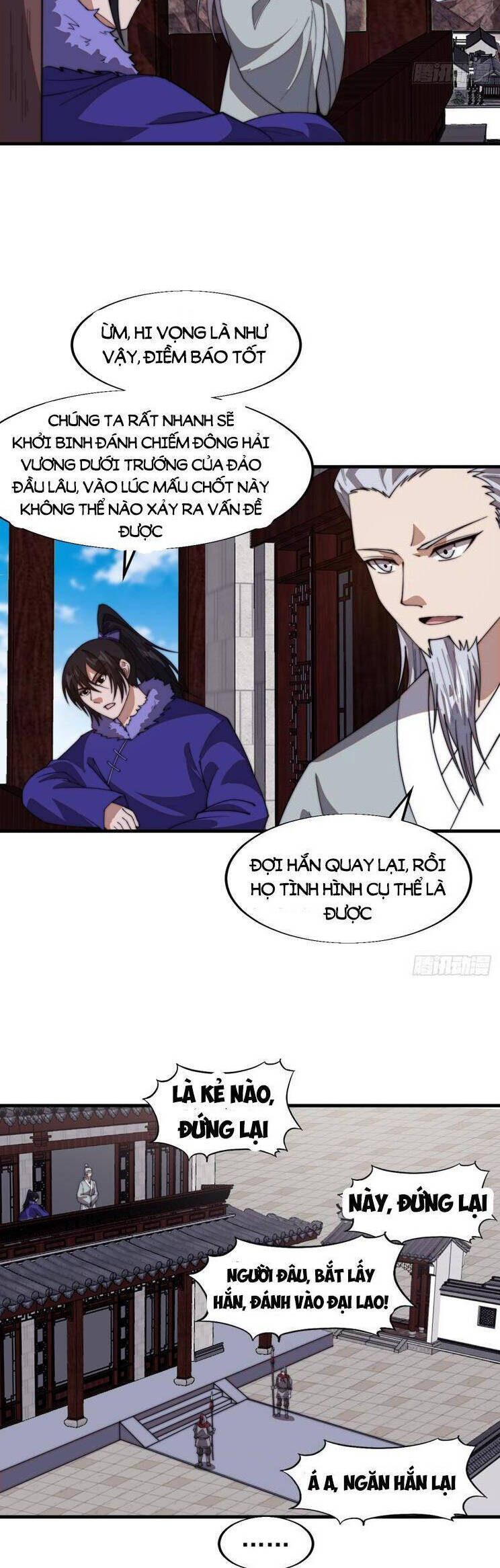 Ta Có Một Sơn Trại Chap 802 - Next Chap 803