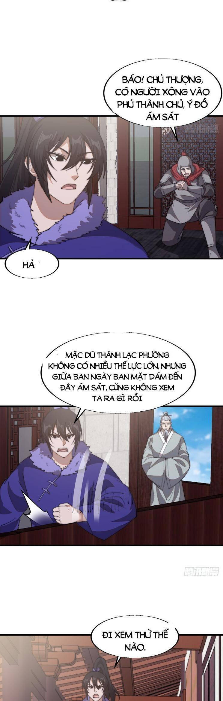 Ta Có Một Sơn Trại Chap 802 - Next Chap 803