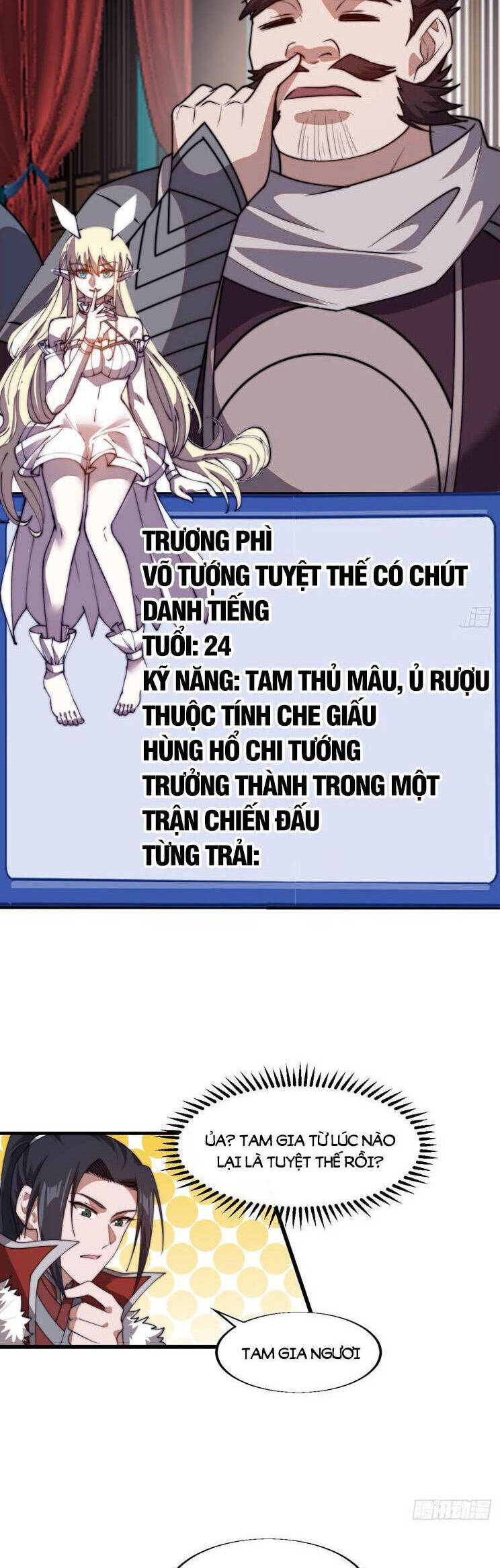 Ta Có Một Sơn Trại Chap 817 - Next Chap 818