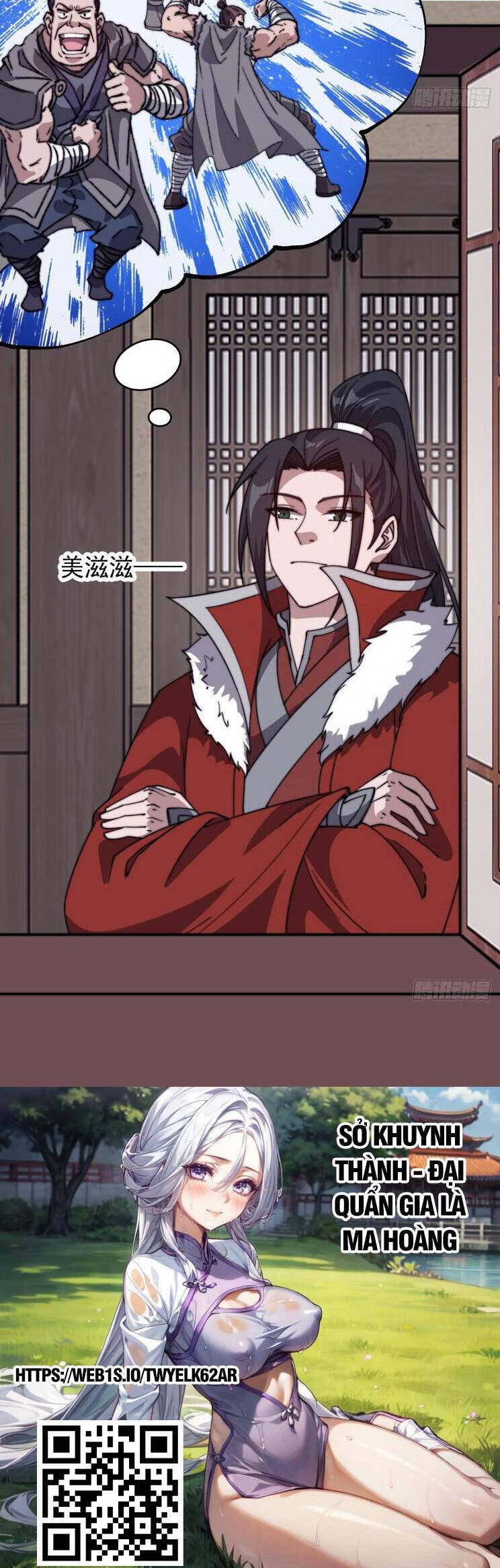 Ta Có Một Sơn Trại Chap 817 - Next Chap 818