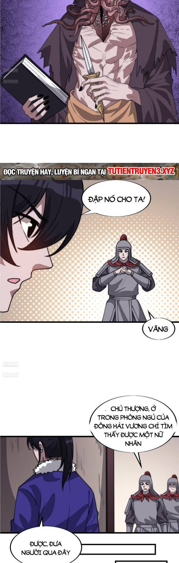 Ta Có Một Sơn Trại Chap 814 - Next Chap 815