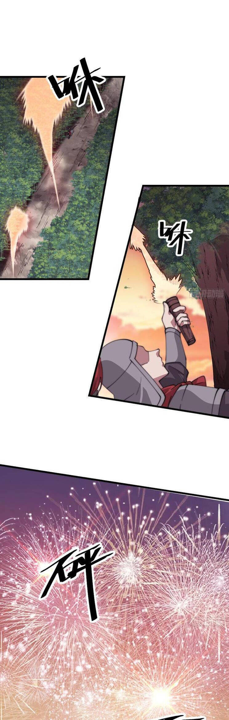 Ta Có Một Sơn Trại Chap 810 - Next Chap 811