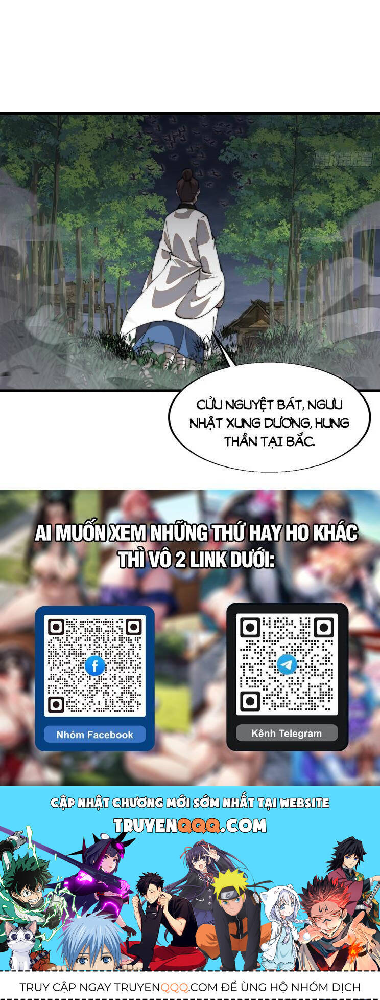 Ta Có Một Sơn Trại Chap 825 - Next Chap 826