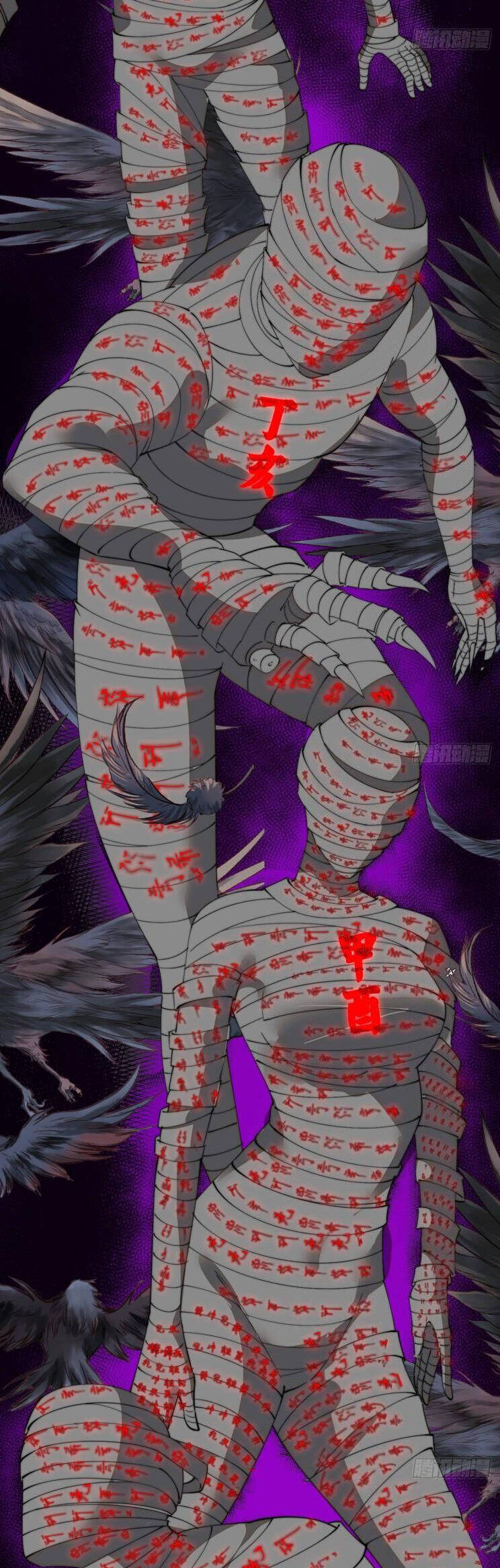 Ta Có Một Sơn Trại Chap 826 - Next Chap 827