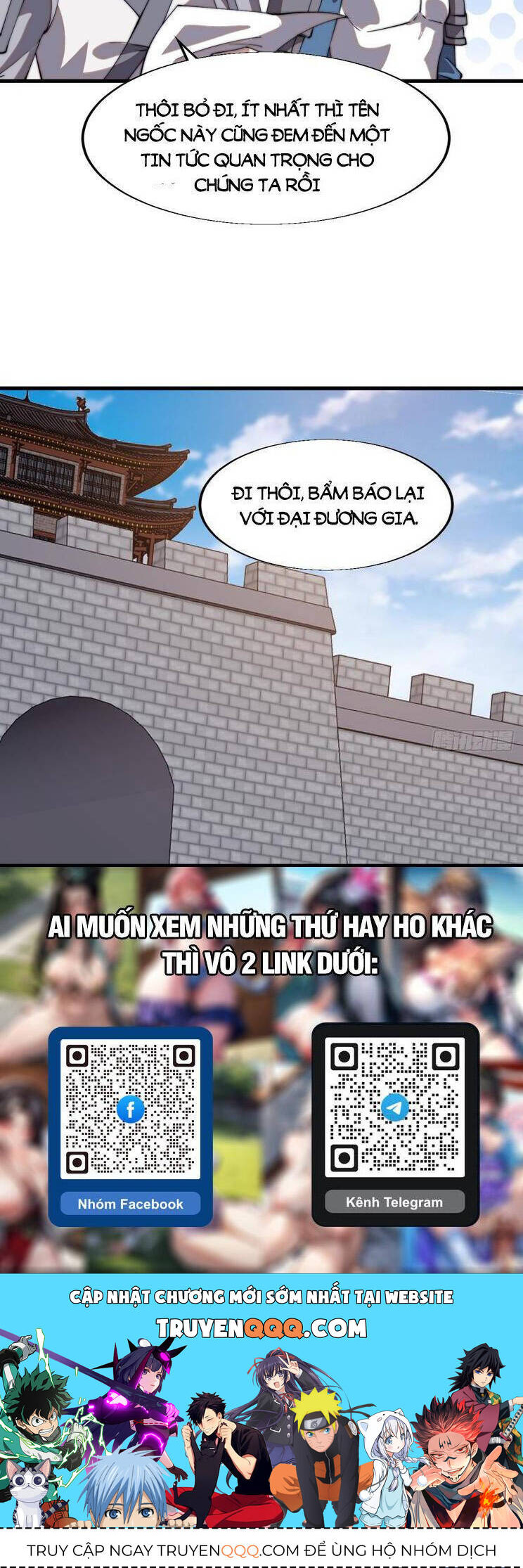 Ta Có Một Sơn Trại Chap 828 - Next Chap 829