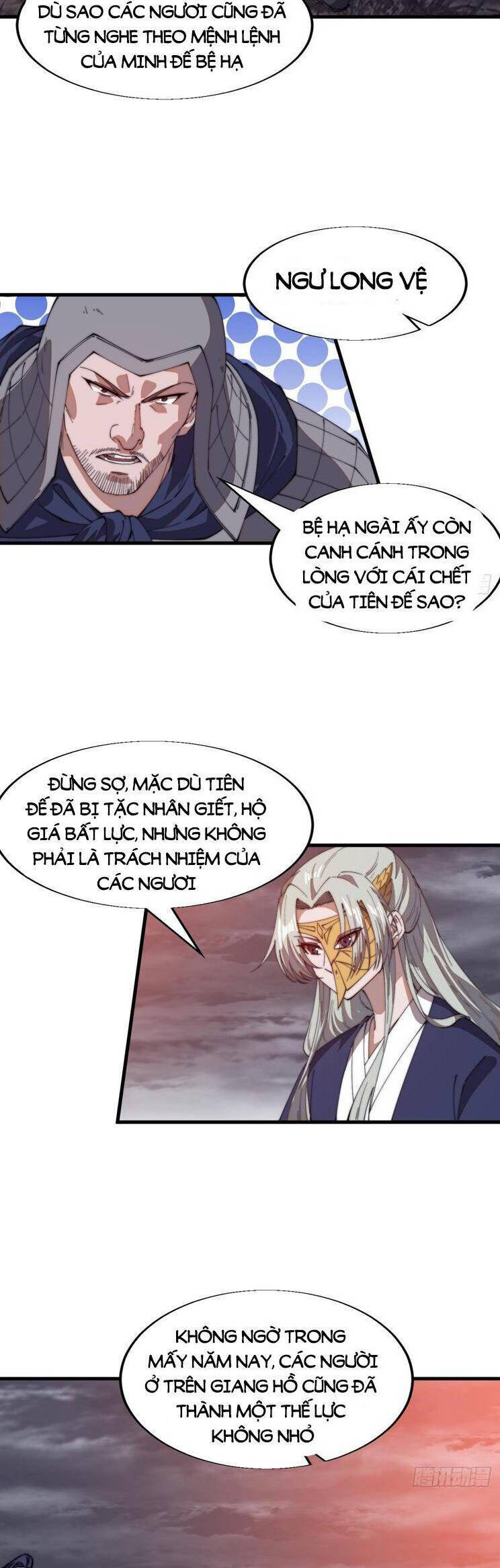 Ta Có Một Sơn Trại Chap 821 - Next Chap 822