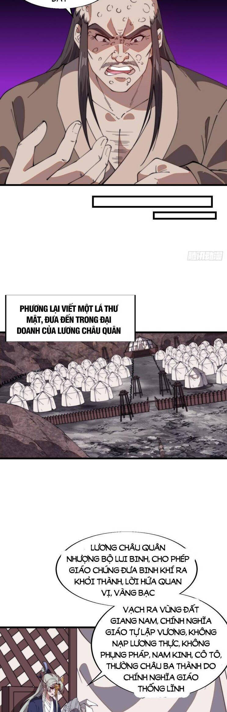 Ta Có Một Sơn Trại Chap 821 - Next Chap 822