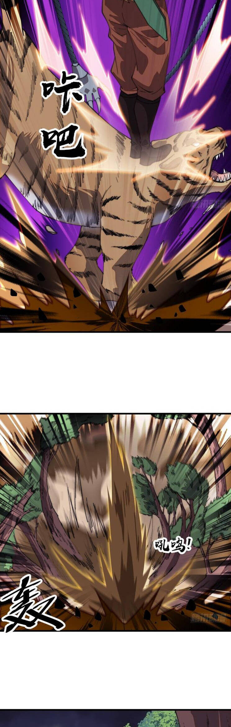 Ta Có Một Sơn Trại Chap 837 - Next Chap 838