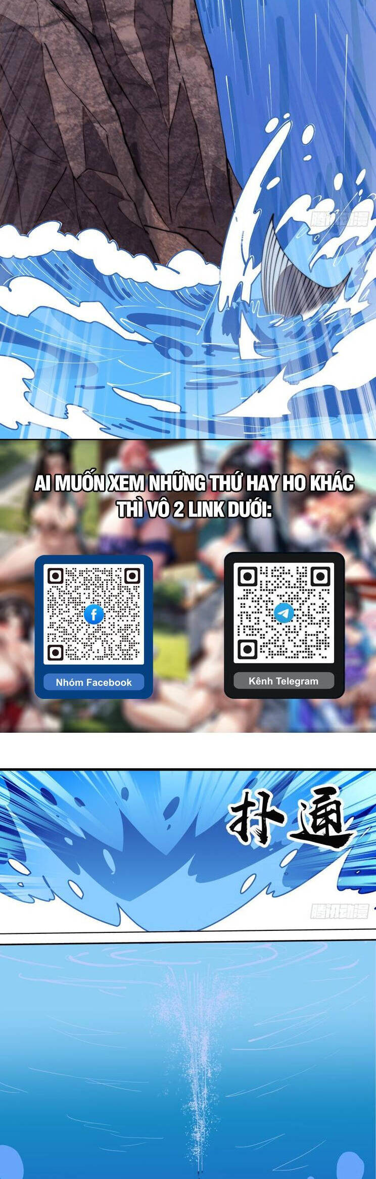 Ta Có Một Sơn Trại Chap 837 - Next Chap 838