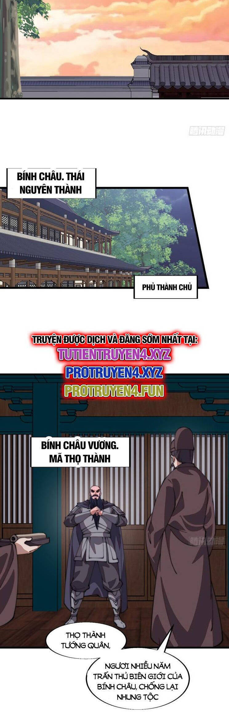 Ta Có Một Sơn Trại Chap 836 - Next Chap 837