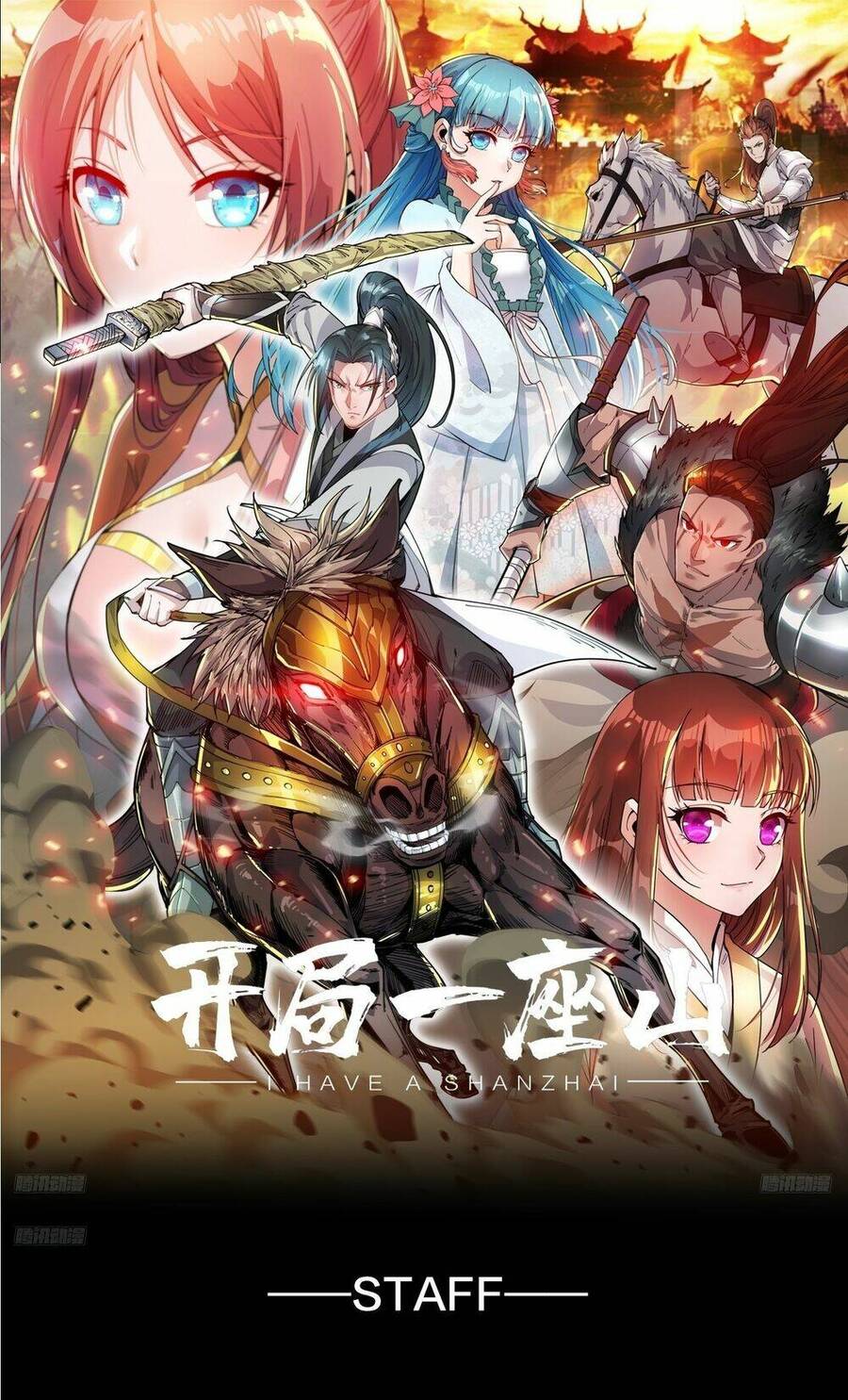 Ta Có Một Sơn Trại Chap 838 - Next Chap 839