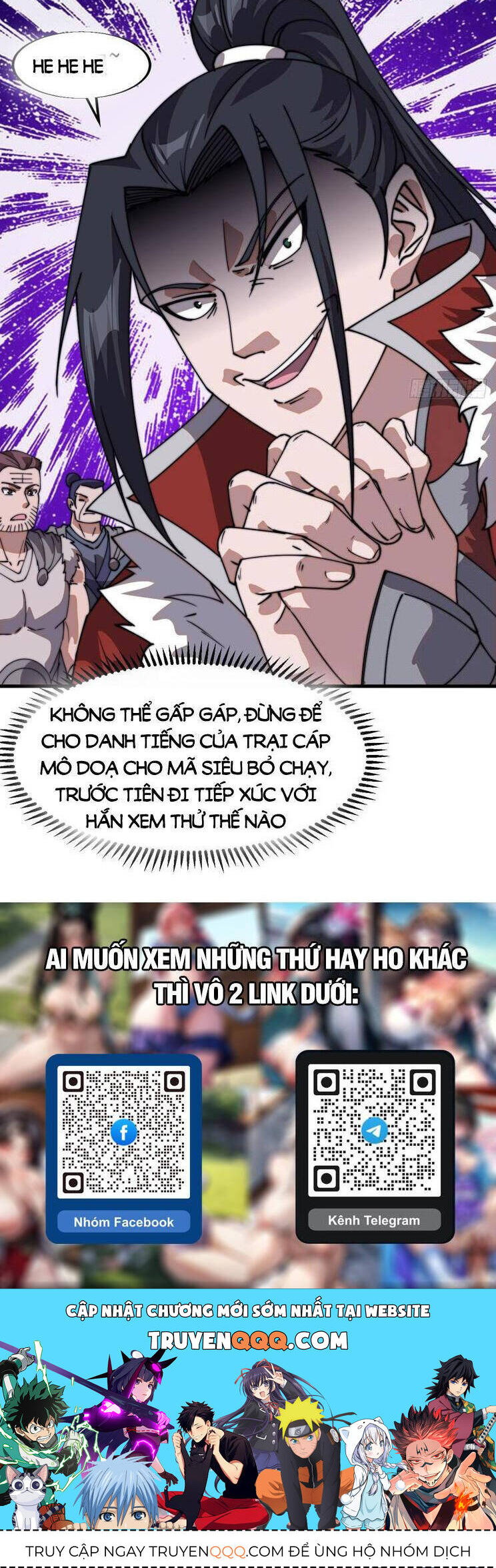 Ta Có Một Sơn Trại Chap 839 - Next Chap 840