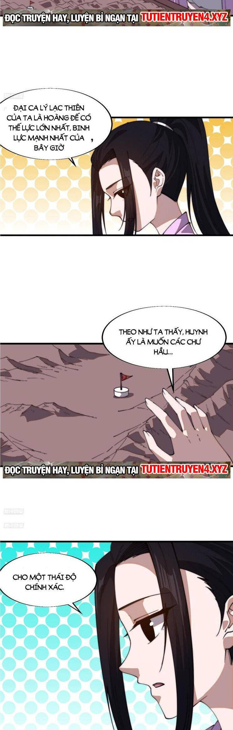 Ta Có Một Sơn Trại Chap 830 - Next Chap 831