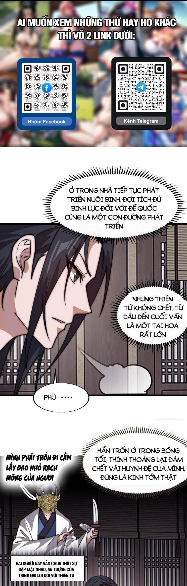 Ta Có Một Sơn Trại Chap 831 - Next Chap 832