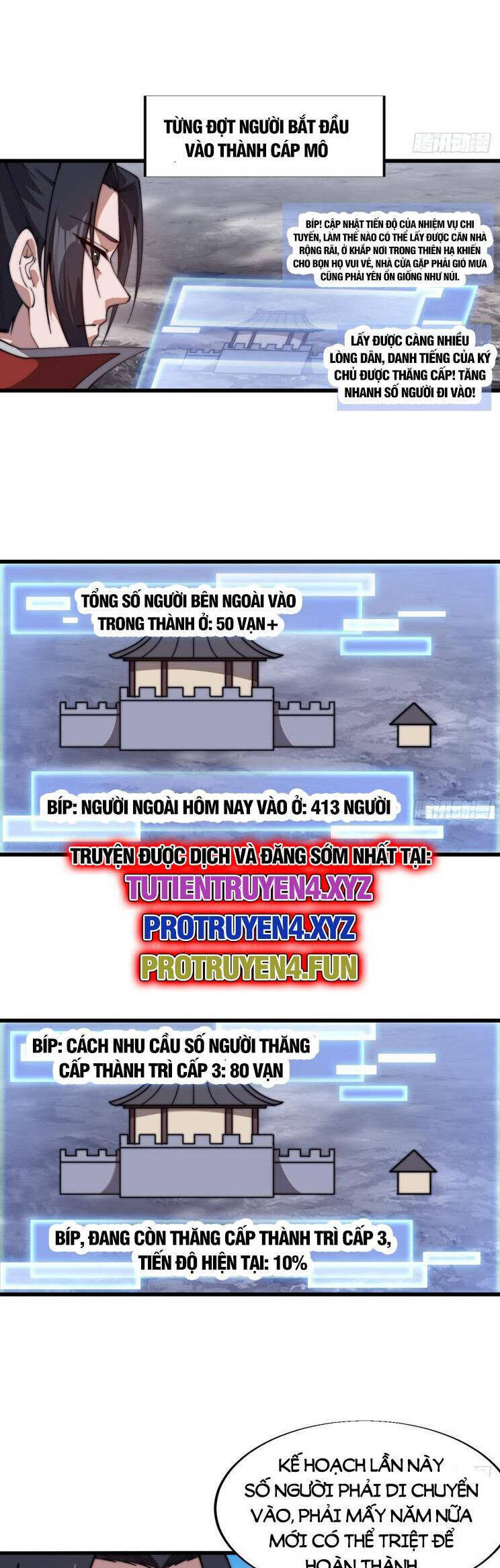 Ta Có Một Sơn Trại Chap 833 - Next Chap 834