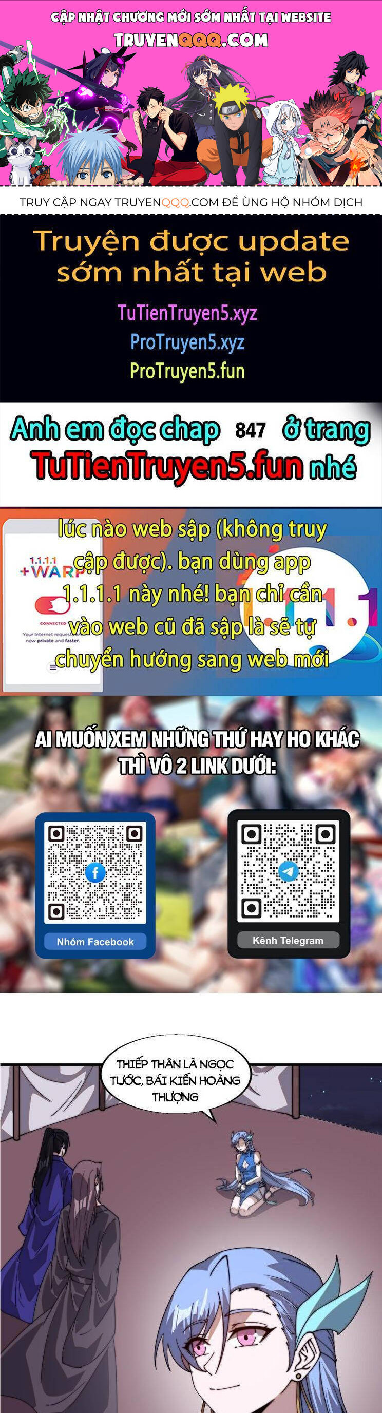 Ta Có Một Sơn Trại Chap 847 - Next Chap 848