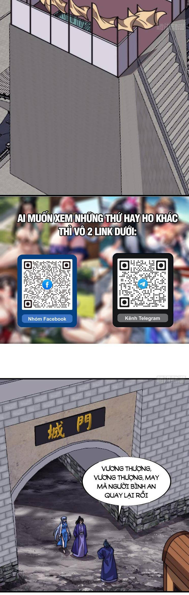 Ta Có Một Sơn Trại Chap 847 - Next Chap 848