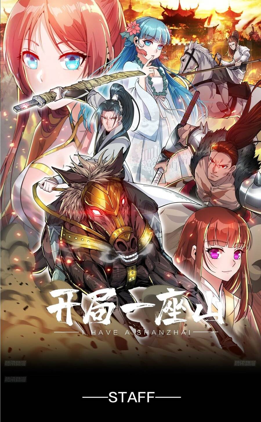 Ta Có Một Sơn Trại Chap 840 - Next Chap 841