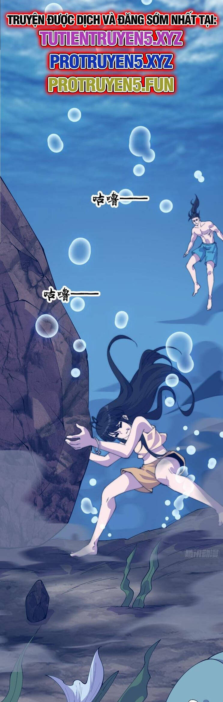 Ta Có Một Sơn Trại Chap 841 - Next Chap 842