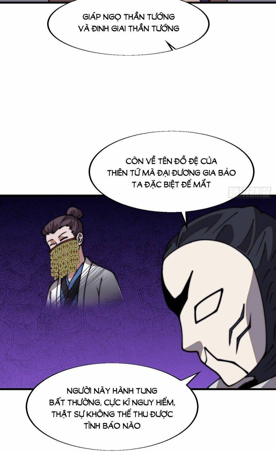 Ta Có Một Sơn Trại Chap 842 - Next Chap 843