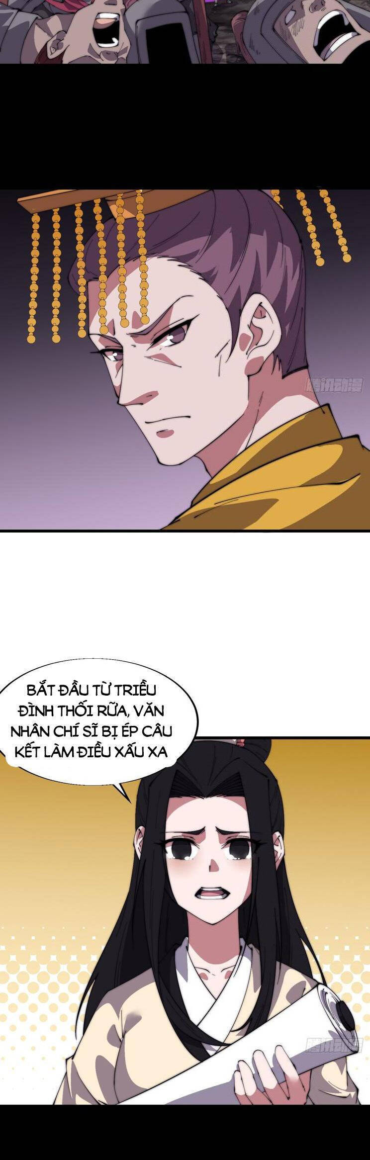 Ta Có Một Sơn Trại Chap 879 - Next Chap 880