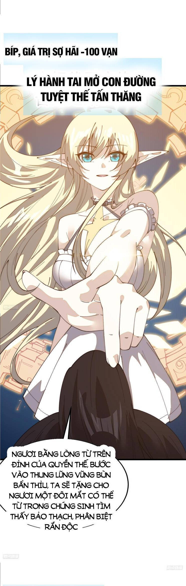 Ta Có Một Sơn Trại Chap 872 - Next Chap 873