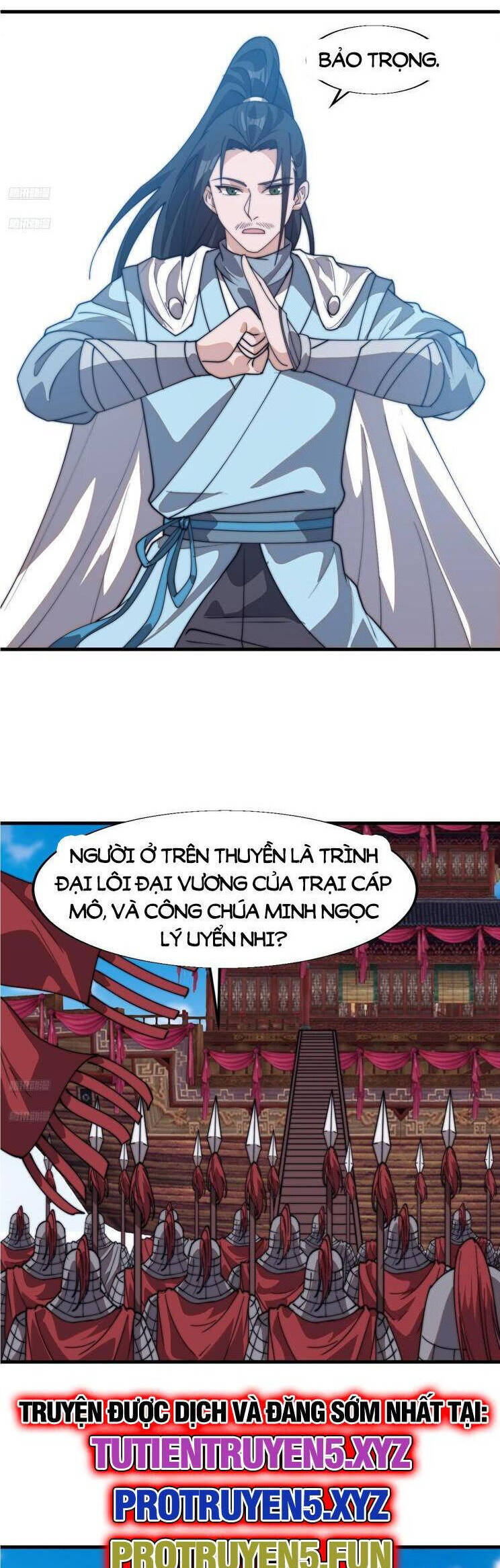 Ta Có Một Sơn Trại Chap 873 - Next Chap 874