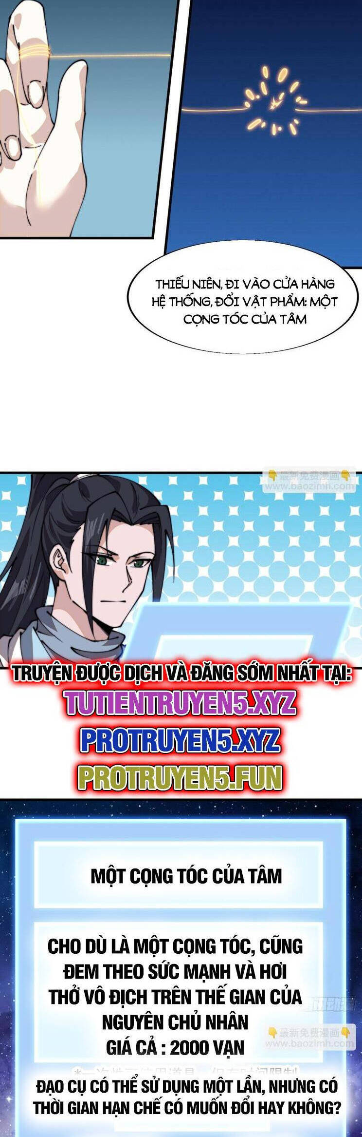 Ta Có Một Sơn Trại Chap 887 - Next Chap 888