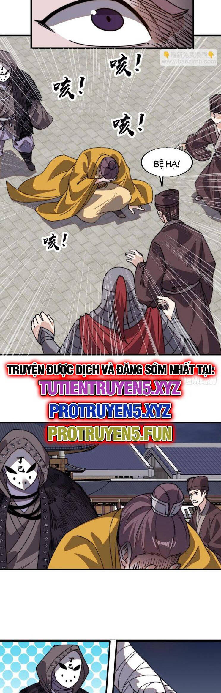 Ta Có Một Sơn Trại Chap 884 - Next Chap 885