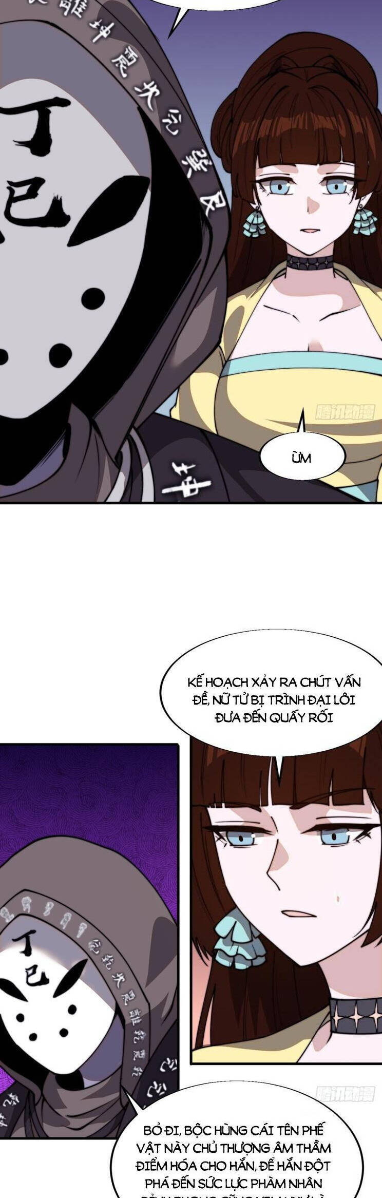Ta Có Một Sơn Trại Chap 885 - Next Chap 886