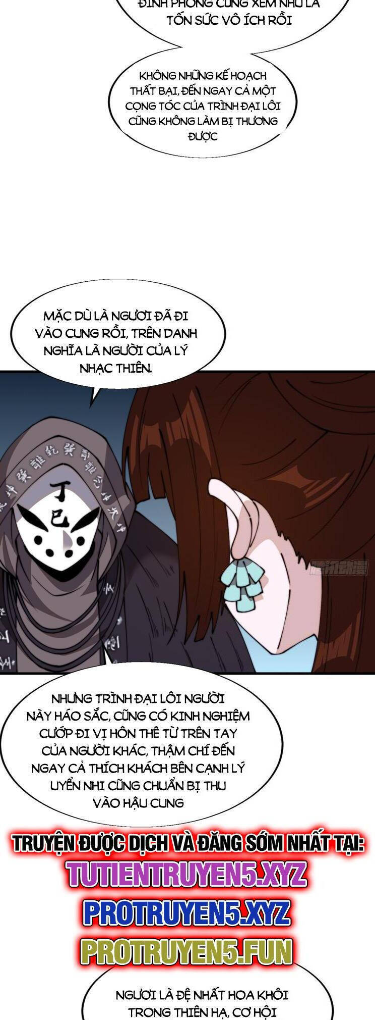 Ta Có Một Sơn Trại Chap 885 - Next Chap 886