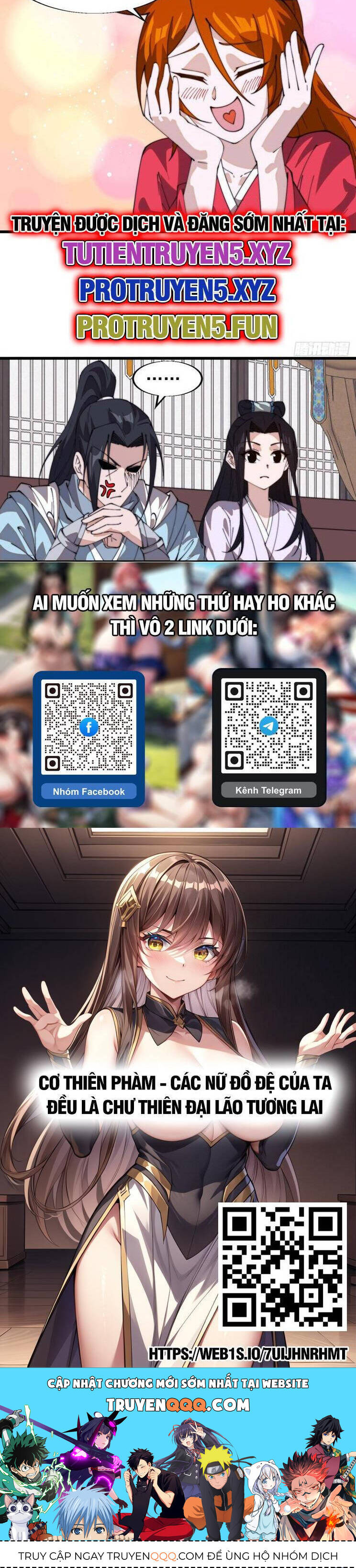 Ta Có Một Sơn Trại Chap 886 - Next Chap 887