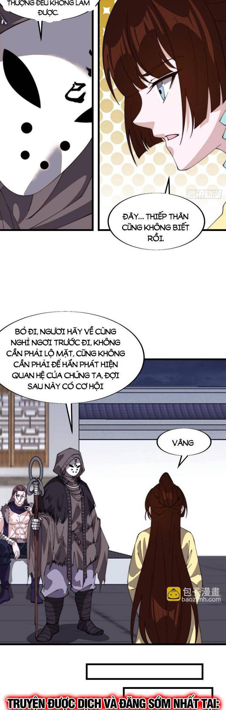 Ta Có Một Sơn Trại Chap 886 - Next Chap 887