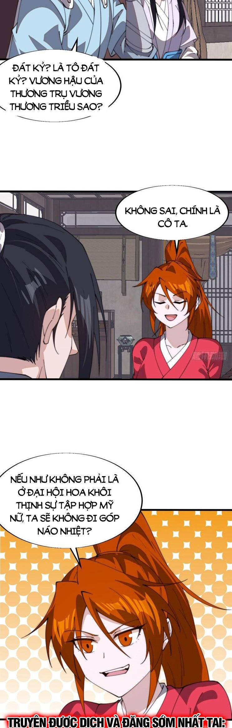 Ta Có Một Sơn Trại Chap 886 - Next Chap 887