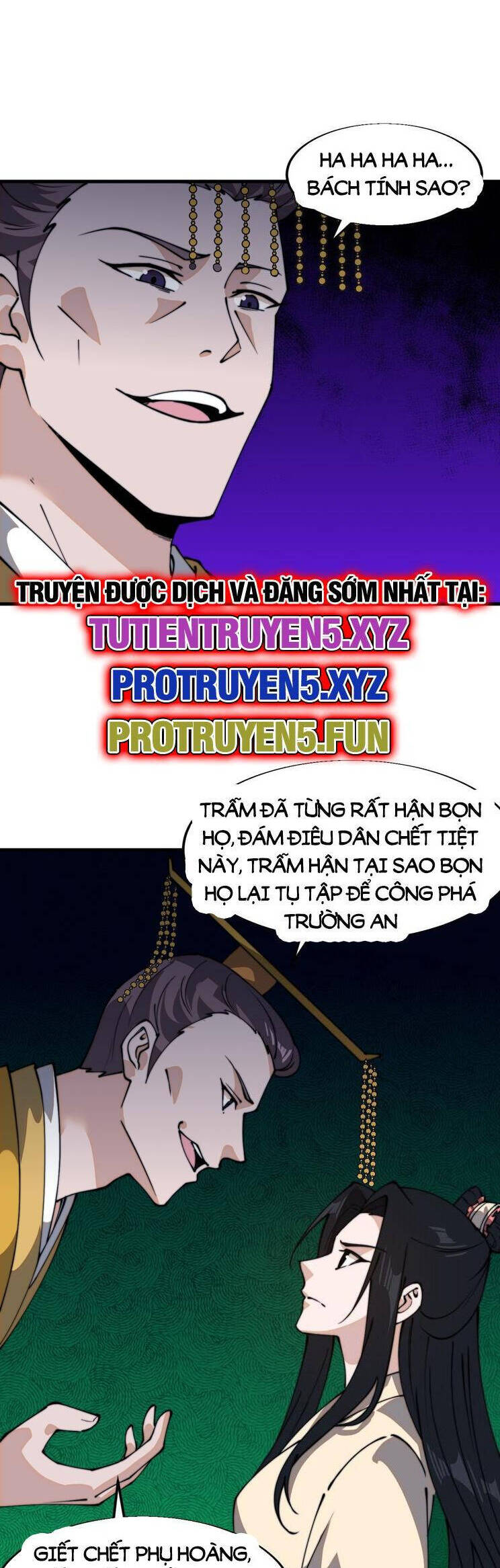 Ta Có Một Sơn Trại Chap 880 - Next Chap 881