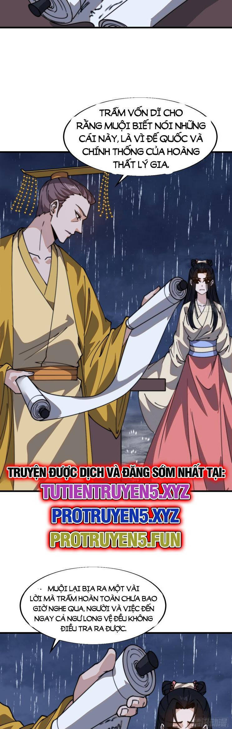 Ta Có Một Sơn Trại Chap 880 - Next Chap 881