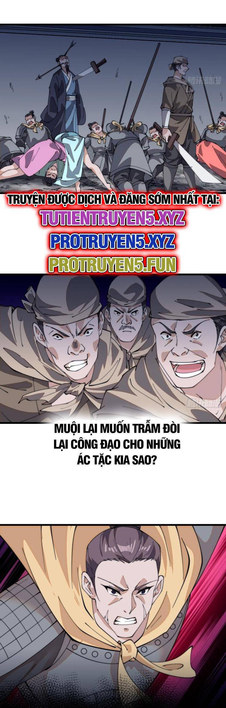 Ta Có Một Sơn Trại Chap 881 - Next Chap 882