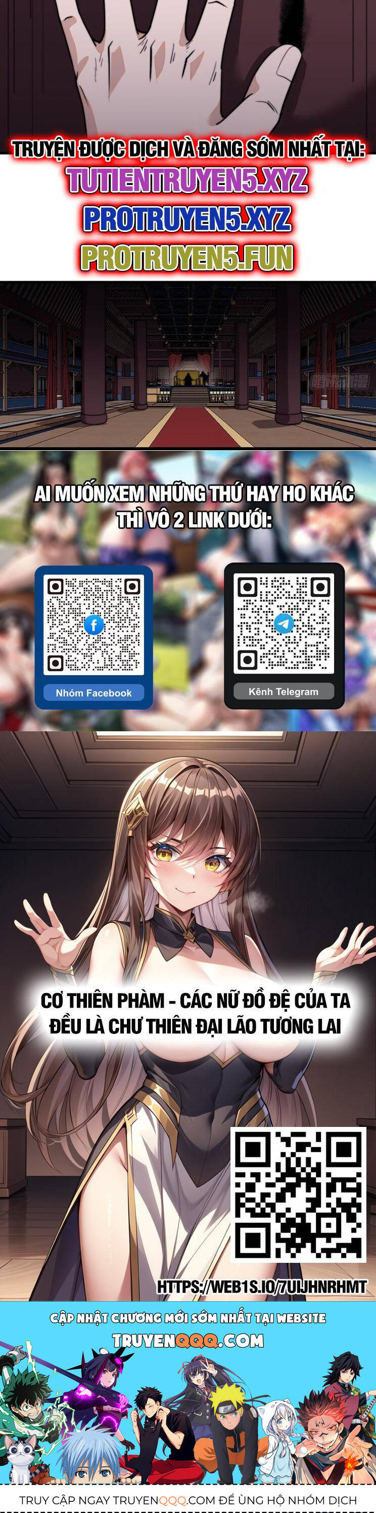 Ta Có Một Sơn Trại Chap 883 - Next Chap 884