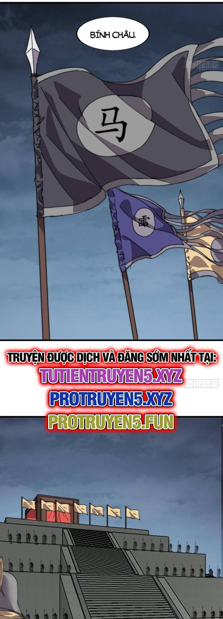 Ta Có Một Sơn Trại Chap 897 - Next Chap 898