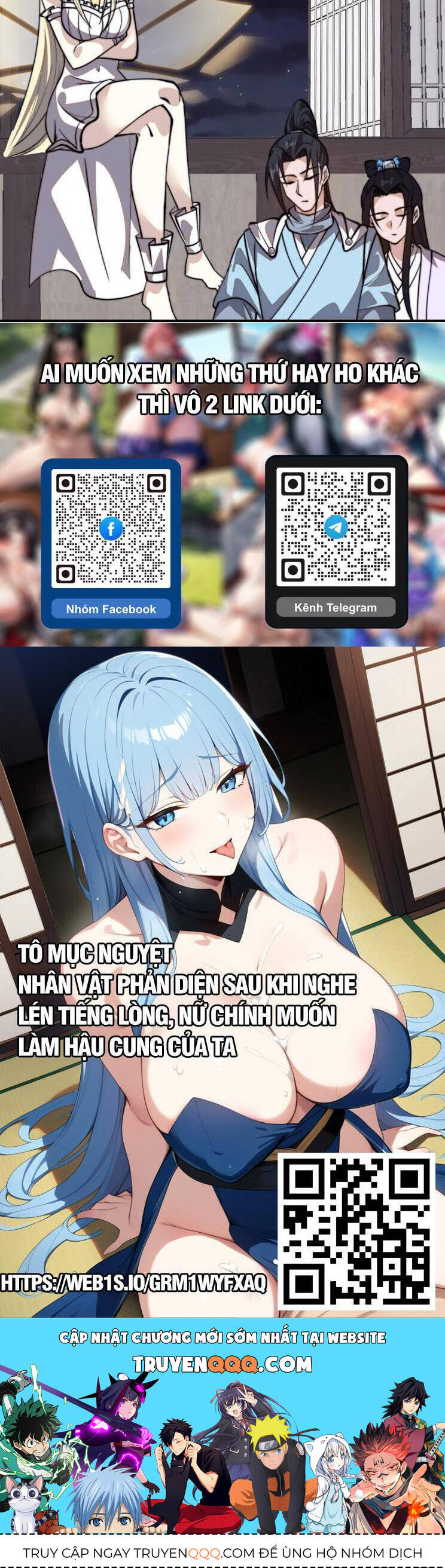 Ta Có Một Sơn Trại Chap 895 - Next Chap 896