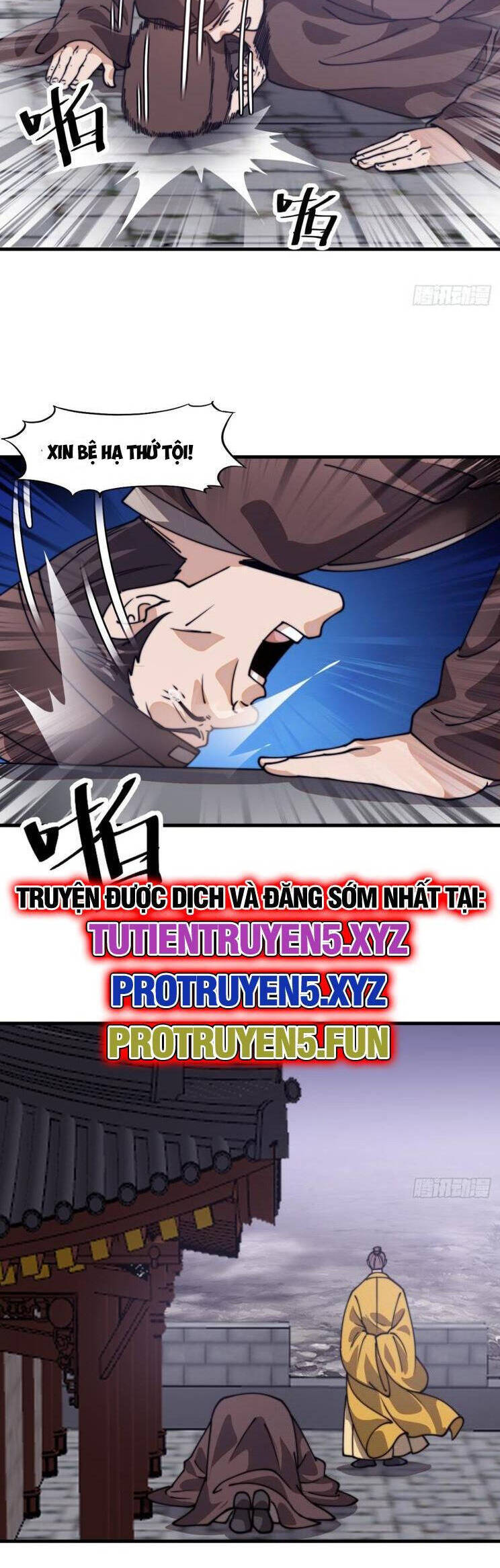 Ta Có Một Sơn Trại Chap 891 - Next Chap 892
