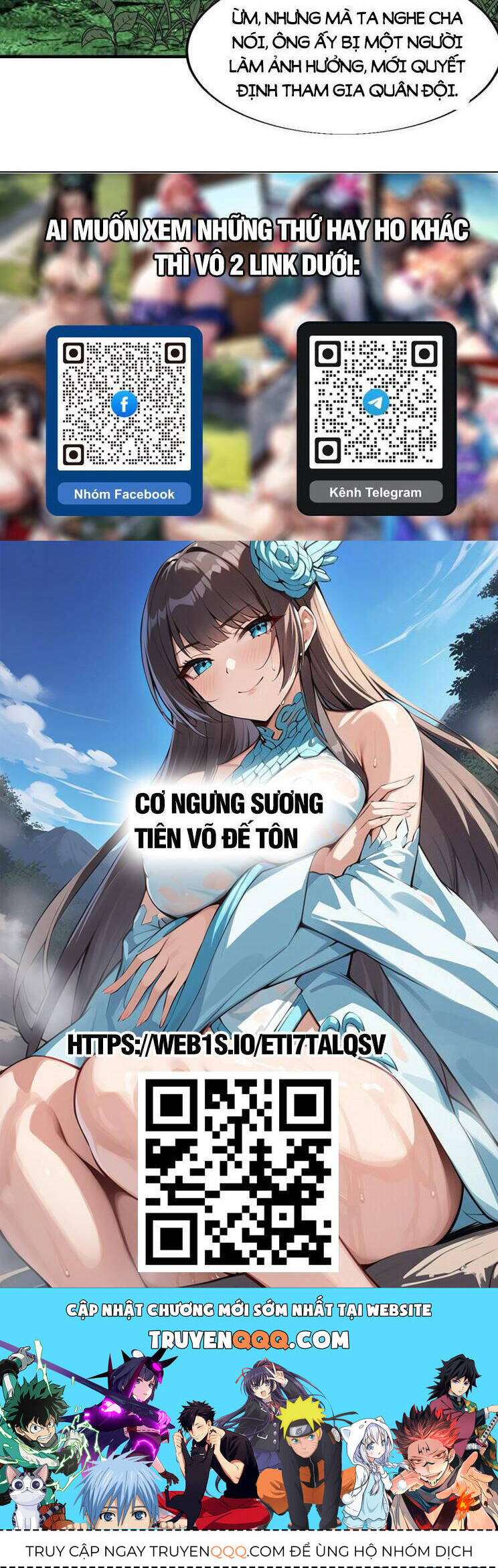 Ta Có Một Sơn Trại Chap 892 - Next Chap 893