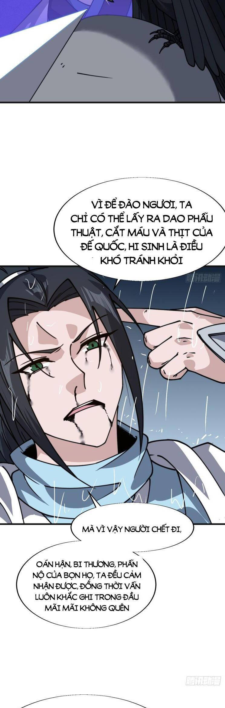 Ta Có Một Sơn Trại Chap 905 - Next Chap 906