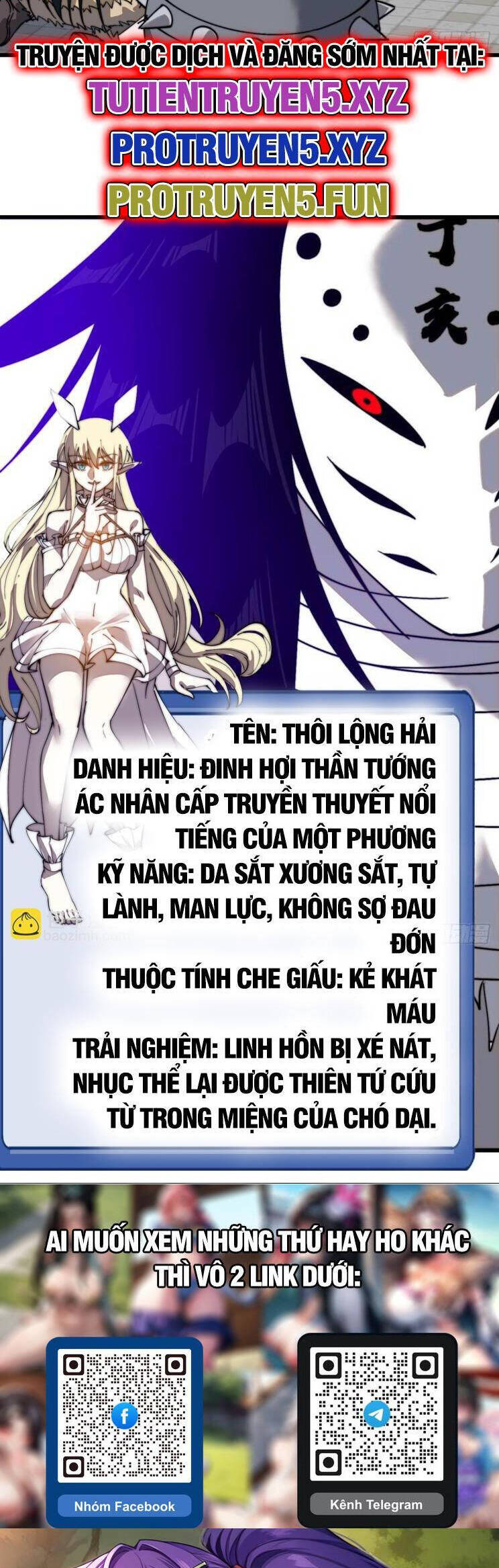 Ta Có Một Sơn Trại Chap 905 - Next Chap 906
