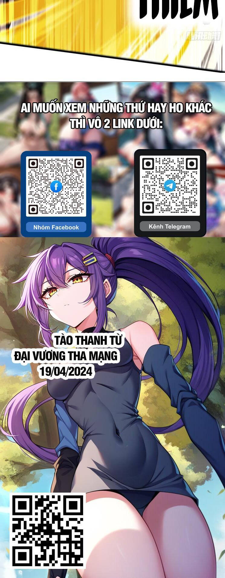 Ta Có Một Sơn Trại Chap 906 - Next Chap 907