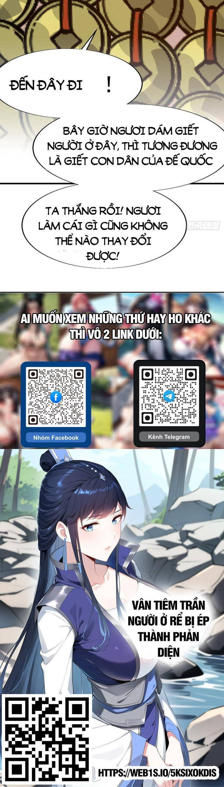 Ta Có Một Sơn Trại Chap 902 - Next Chap 903