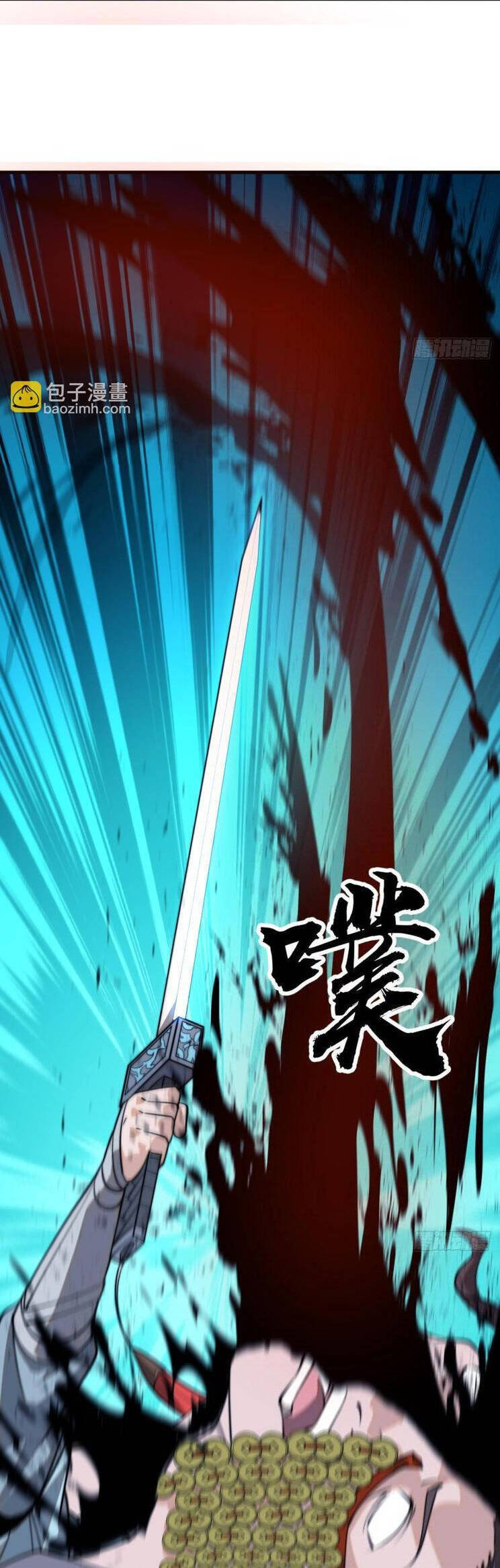 Ta Có Một Sơn Trại Chap 903 - Next Chap 904